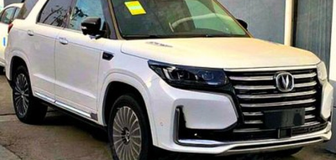 И снова Китай, и снова новинка…