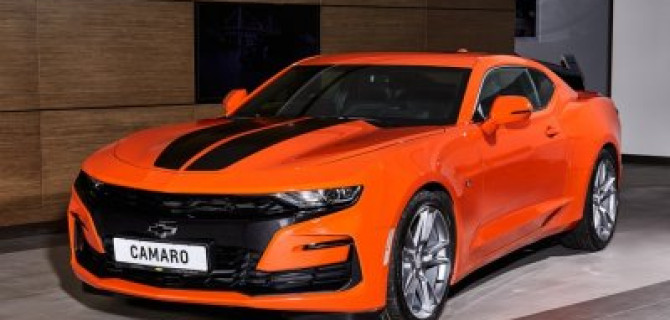 Желтых Chevrolet Camaro больше не будет.