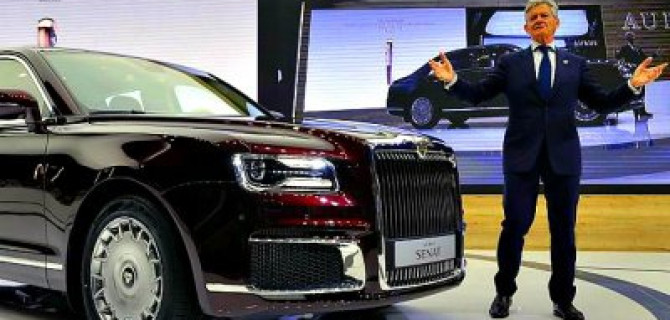 Скидок при покупке автомобилей Aurus не будет