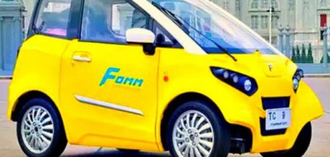 В Таиланде начались продажи электромобиля-амфибии