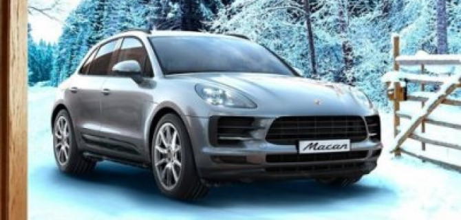 Главное предложение зимы в Порше Центр Москва.