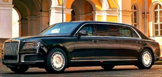 Мировая премьера Aurus состоится в феврале