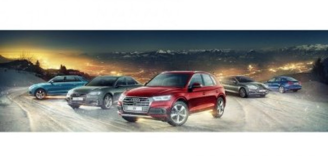 Предложение, которое не ждет