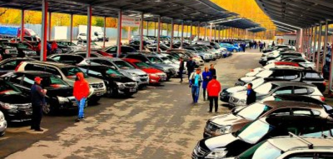 Московская область — крупнейший в России рынок подержанных авто