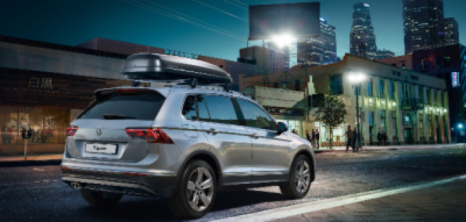 All Inclusive: все преимущества Volkswagen Tiguan в одном флаконе