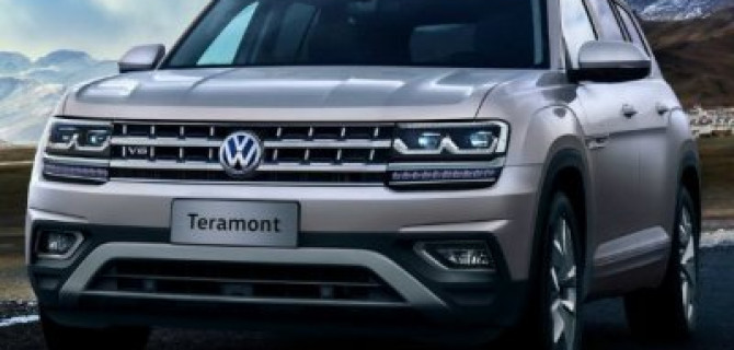 Volkswagen Teramont V6: спецверсия для России