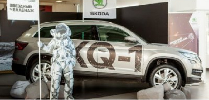 Победа «Атлант-М Тушино» на SKODA Challenge 2018/2019!