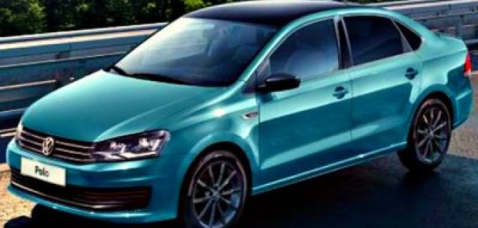 Volkswagen Polo получил спецверсию для России