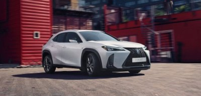 Оформите предзаказ нового Lexus UX в Лексус – Волгоградский