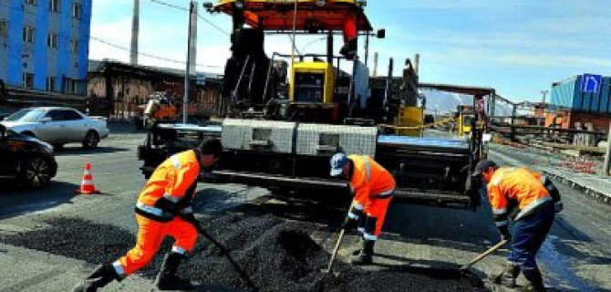 Российские дороги получат новое суперпокрытие