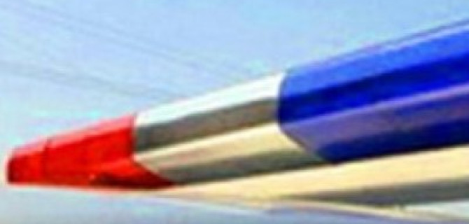 В Новосибирской области водитель автомобиля сбил пешехода и скрылся