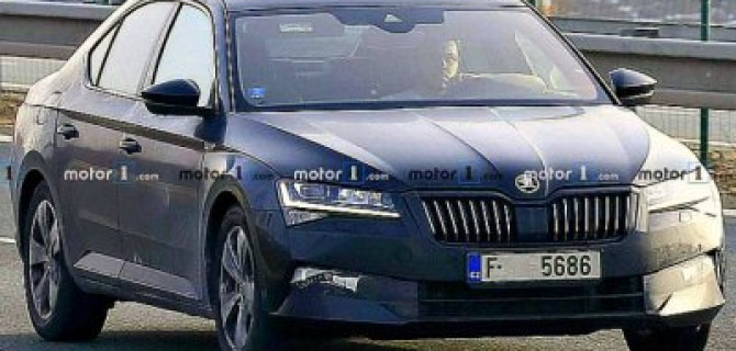 Новая Skoda Superb — испытания почти завершены