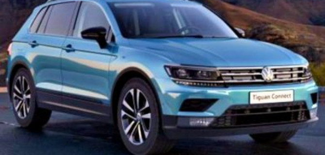 Volkswagen Tiguan получил российскую спецверсию