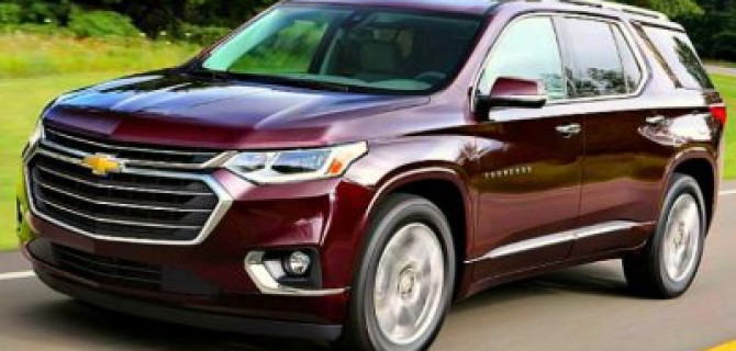 В России подорожали две модели Chevrolet