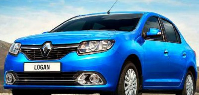 Выросли российские продажи Renault Logan
