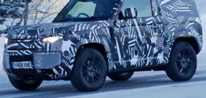Частично рассекречен интерьер нового Land Rover Defender