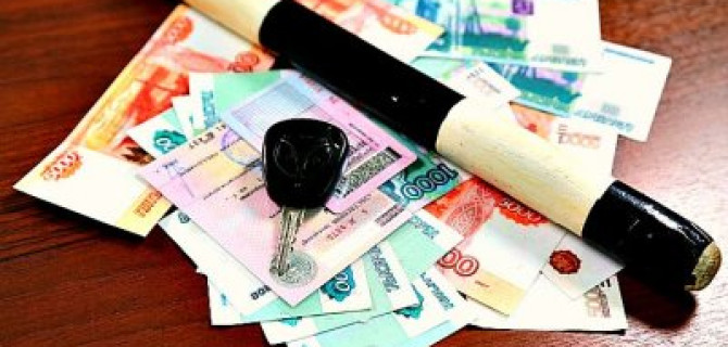 Возможна отмена скидок на штрафы за превышение скорости