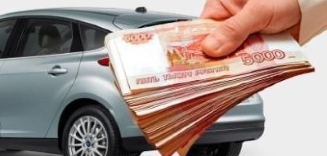 Нужен срочный выкуп? Нужно в «Срочно выкуп»