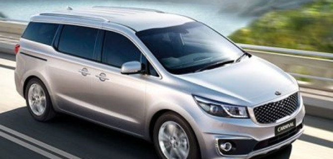 Новый минивэн Kia Carnival будет теснить Toyota Innova Crysta