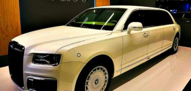 Презентация Aurus Senat Limousine прошла в Абу-Даби