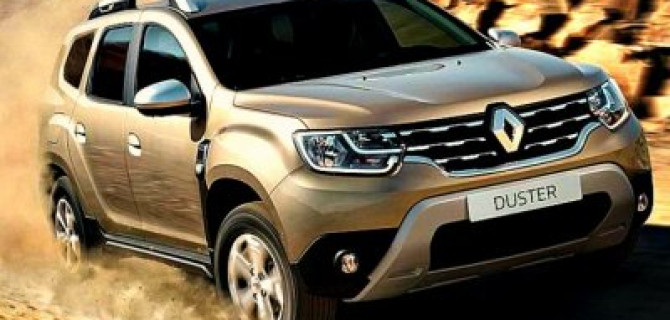 Renault Duster — есть кое-что новенькое
