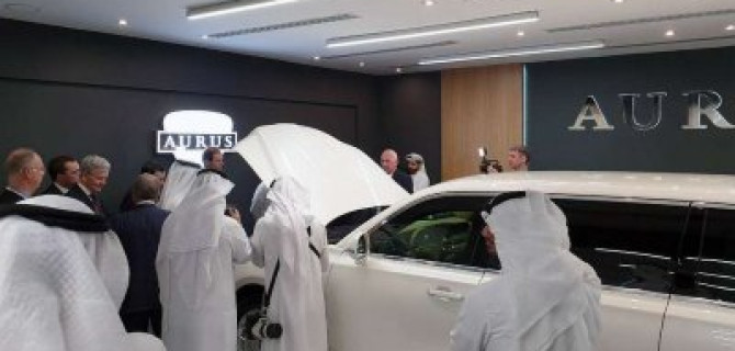 Арабы в доле: бренд Aurus перестал быть чисто российским