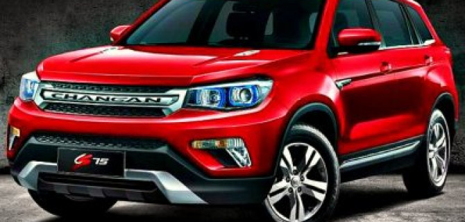 Changan расширит модельный ряд в России