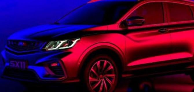 Geely привезёт в Россию три новинки