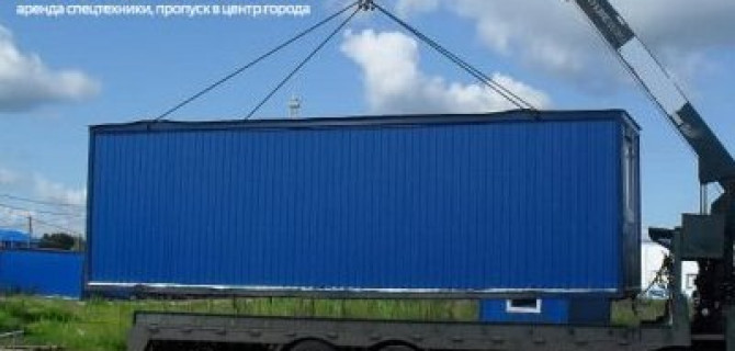 Что нужно знать о безопасной транспортировке бытовок