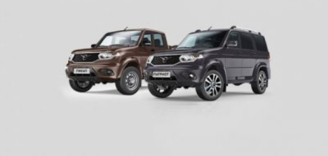 Только реальные цены на УАЗ. И ничего под звездочкой!