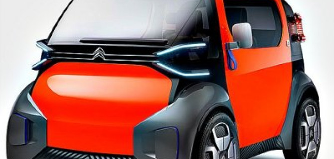 Citroen подготовил новый электромобиль Ami One Concept