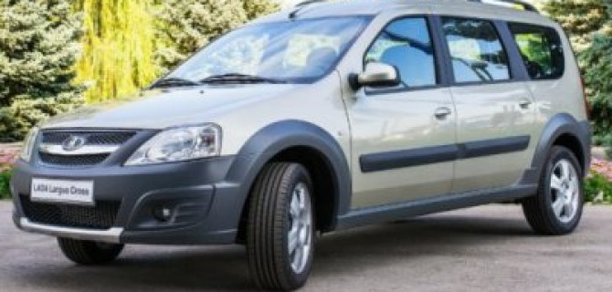 Началось производство битопливной Lada Largus