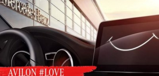 AVILON #LOVE Наши чувства взаимны