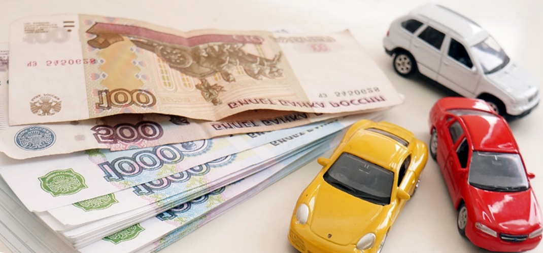 Оформление займа под залог автомобиля и ПТС на выгодных условиях Оформление займа под залог автомобиля и ПТС на выгодных условиях