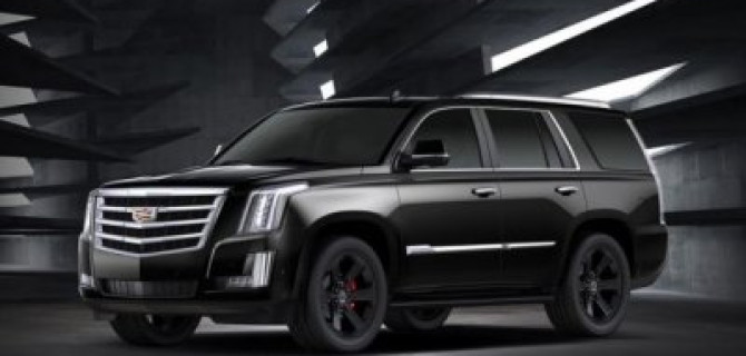 Эксклюзивные версии Cadillac – в Авилон Аура!