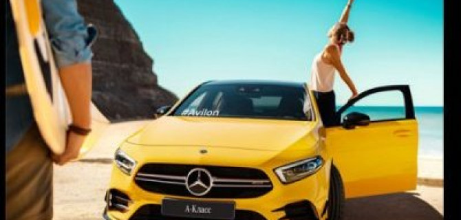 АВИЛОН «Мерседес-Бенц» знает, как добавить яркости в серые будни!