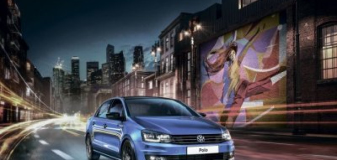 Двигайтесь в ритме города вместе с Volkswagen Polo