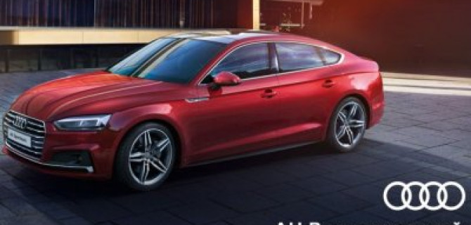 АЦ Волгоградский предлагает полис каско для автомобилей Audi за 9 900 рублей