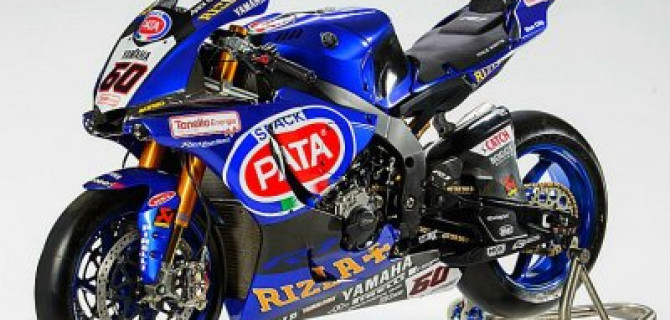 Motul + Yamaha = победа