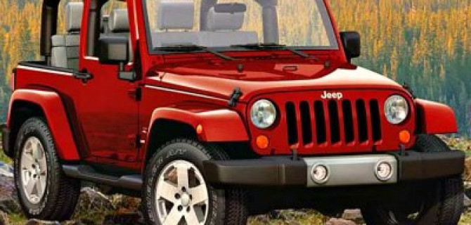 В России объявлен отзыв автомобилей концерна FIAT Chrysler