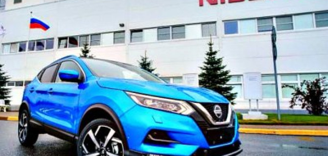 Известны российские комплектации нового Nissan Qashqai