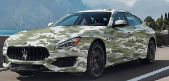 Защити свой Maserati в Авилон!