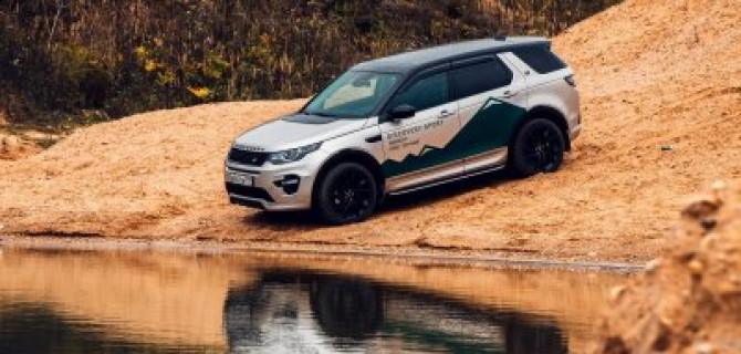 DISCOVERY SPORT С ПРЕИМУЩЕСТВОМ ДО 462 000 РУБЛЕЙ