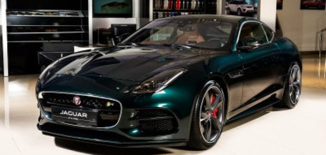 Компания «АВИЛОН» открыла направление продаж Jaguar Aura