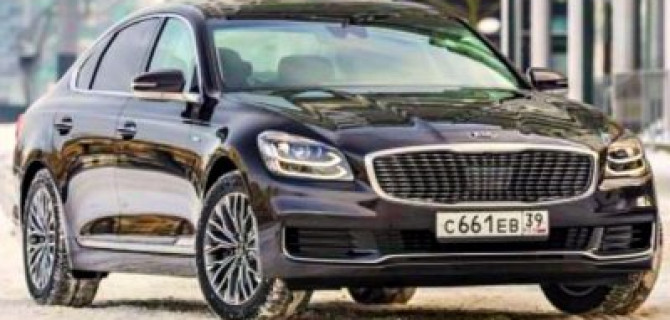 В России начались продажи KIA К900
