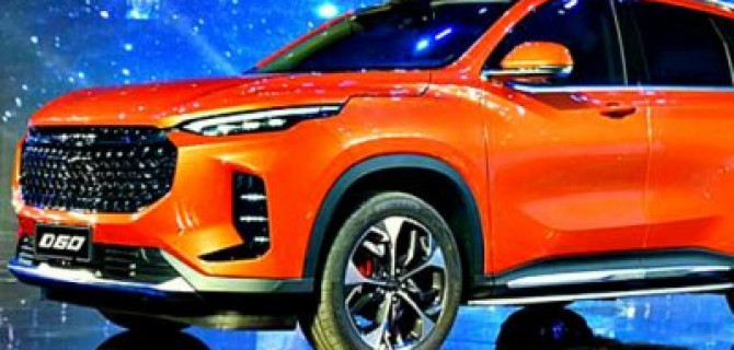 В Китае представили новый кроссовер Maxus D60
