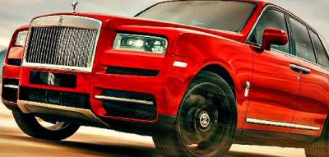 Rolls-Royce не справляется со спросом на Cullinan