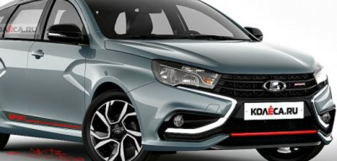 Lada Vesta получит новую «заряженную» версию