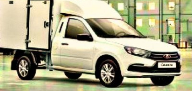 Подорожали пикапы и фургоны Lada Granta