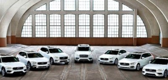 Volvo ограничит максимальную скорость своих автомобилей